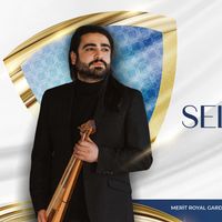 Konser