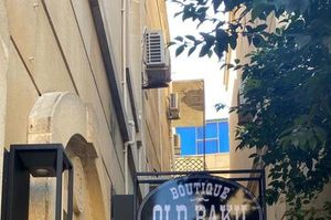 azerbaijan/baku/sbail/old-baku-boutique-hotel_067a8f38.jpg