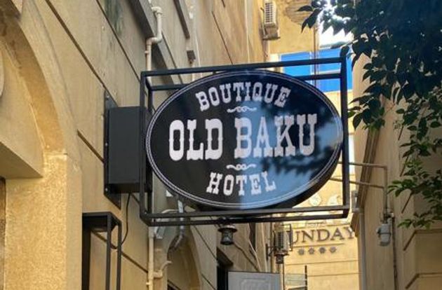 azerbaijan/baku/sbail/old-baku-boutique-hotel_4eba3199.jpg