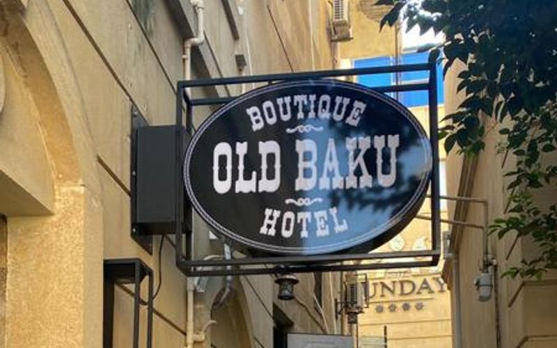 Old Baku Boutique Hotel · 1