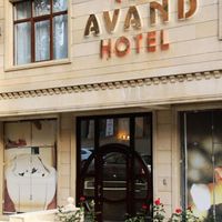 Avand Hotel