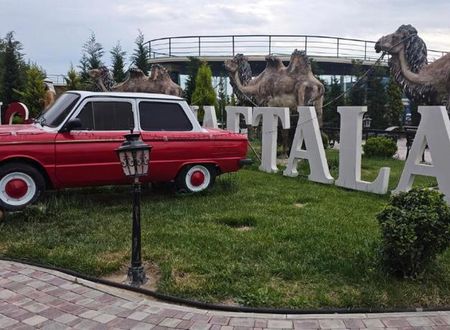 azerbaycan/baku/naftalan/gold-naftalan-spa-hotel_3c678387.jpg