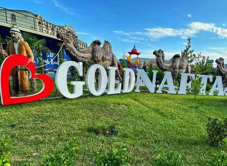 azerbaycan/baku/naftalan/gold-naftalan-spa-hotel_3c6b10fc.jpg