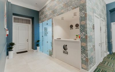 Callisto Hotel Bakü · 3