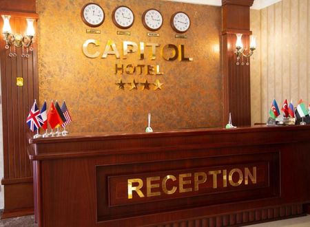 azerbaycan/baku/nerimanov/capitol_c84c8d09.jpg
