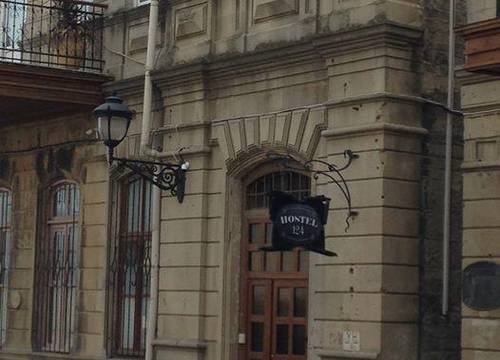 azerbaycan/baku/sabayil/hostel-124_95a497e8.jpg