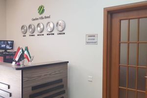 azerbaycan/baku/yasamal/garden-villa-hotel_b7e5ee63.jpg
