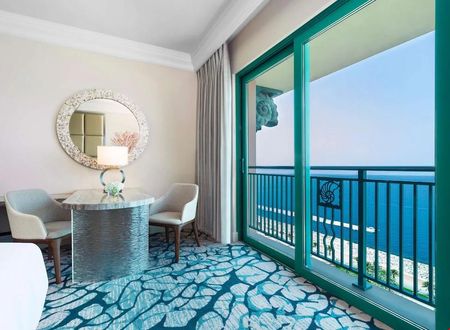 birlesik-arap-emirlikleri/dubai/the-palm-jumeirah/atlantis-the-palm_c88de6d7.jpg