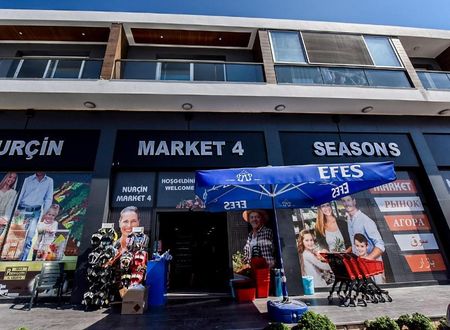 cyprus/gazimagusa/fourseasonlifea3b107ca.jpg