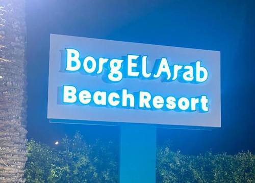 egypt/iskenderiye/alexandria/borg-el-arab-beach-hotel_7485efda.jpg