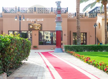 egypt/kizildeniz/stellagardensresort1d5814b6.jpg