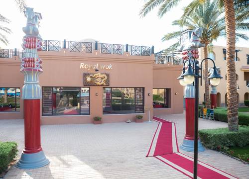 egypt/kizildeniz/stellagardensresort5209fe8a.jpg