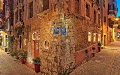 Alcanea Suite · 5
