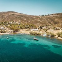 Onar Patmos