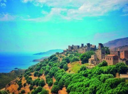 greece/paxos/boktika/onar-patmos_d60c77d2.jpg