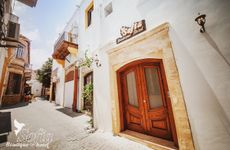 guney-kibris-rum-cumhuriyeti/girne/girne/sofia-boutique-hotel_08b6a7f0.jpg