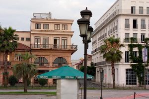 gurcistan/batum/acara-ozerk-cumhuriyeti/connect-hotel_eb1b13a7.jpg