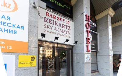 Reikartz Sky Almaty · 3