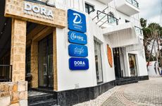 kibris/baf/girne/otel-dorana_16037447.jpg