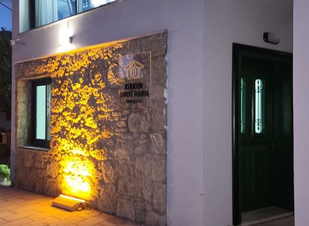 kibris/gazimagusa/surici/kirkor-guest-house_a9fc2577.jpg