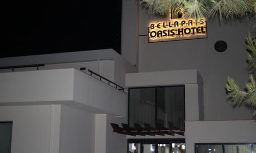 kibris/lefkosa/girne/bellapais-oasis-hotel_fd281d95.jpg