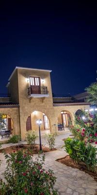 Nicosia Taşkonak Hotel & Restaurant