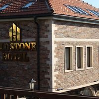 Old Stone Hotel Skopje