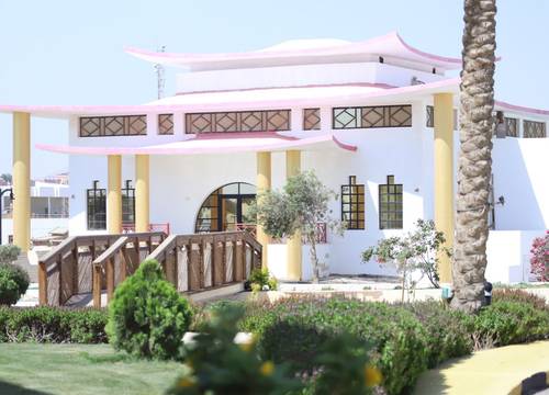 misir/guney-sina/sharm-el-sheikh/amarina-star-resort-aqua-park-sharm-el-sheikh_d51098e3.jpg