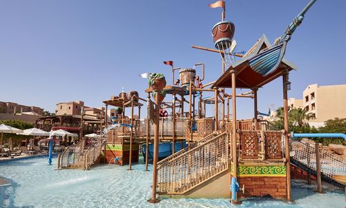 misir/guney-sina/sharm-el-sheikh/coral-sea-holiday-resort_6f89ca3e.jpg