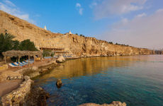 misir/guney-sina/sharm-el-sheikh/dreams-vacation-resort_b4ed58a9.jpg