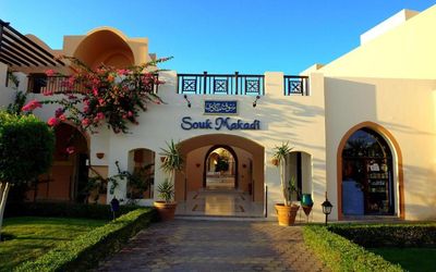 Jaz Makadi Saraya Palms · 2