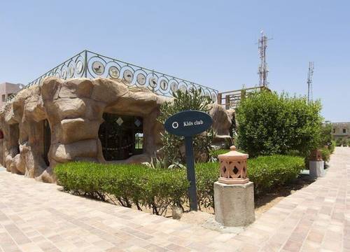 misir/guney-sina/sharm-el-sheikh/parrotel-aqua-park_055bf5b4.jpg