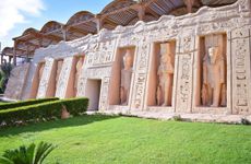 misir/guney-sina/sharm-el-sheikh/parrotel-aqua-park_f9c1c92e.jpg