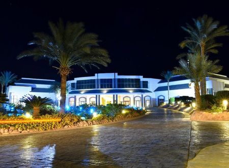 misir/guney-sina/sharm-el-sheikh/parrotel-beach-resort_2d082698.jpg