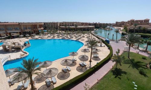 Parrotel Lagoon Waterpark Mısır Rezervasyon | Otelz.com