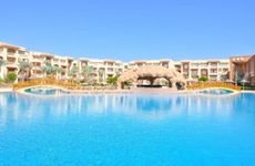 misir/guney-sina/sharm-el-sheikh/parrotel-lagoon-waterpark_f842cf9b.jpg
