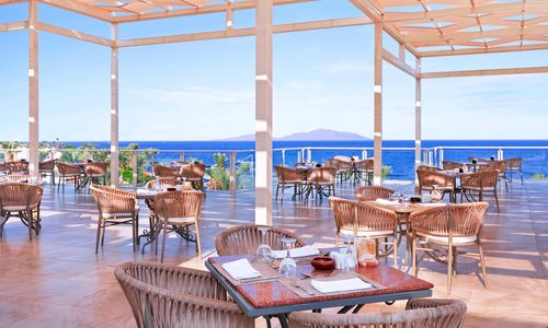 misir/guney-sina/sharm-el-sheikh/pickalbatros-royal-grand-resort-sharm-el-sheikh_3d12f041.png