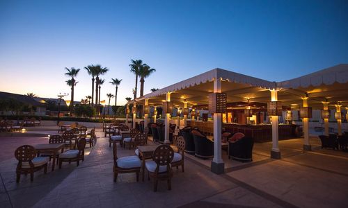 Reef Oasis Beach Resort Mısır Rezervasyon | Otelz.com