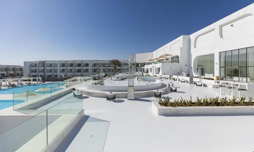 White Hills Resort Mısır Rezervasyon | Otelz.com