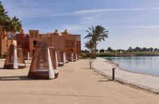 misir/kizildeniz/el-gouna/steigenberger-golf-resort_af43c229.jpg