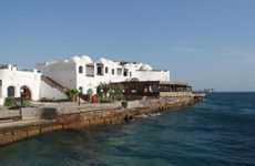 misir/kizildeniz/hurgada/arabella-azur-resort_9458bf38.jpg
