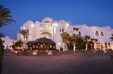misir/kizildeniz/hurgada/arabella-azur-resort_e3467658.jpg