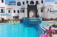 misir/kizildeniz/hurgada/arabella-azur-resort_ec05fedf.jpg