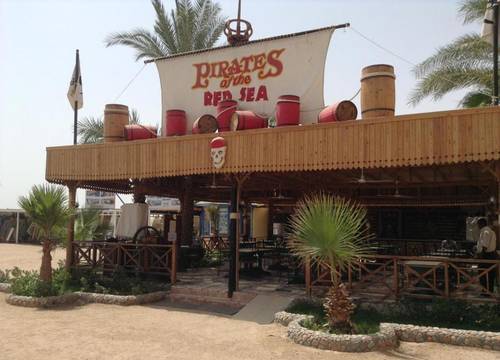 misir/kizildeniz/hurgada/giftun-azur-resort_86f27299.jpg