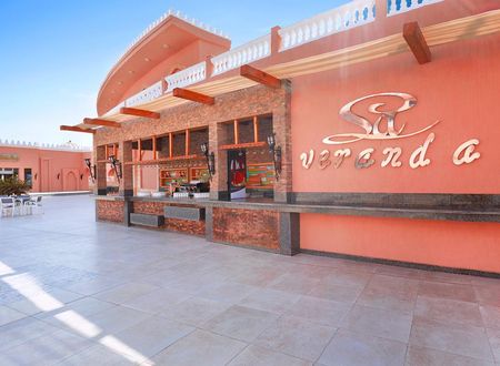misir/kizildeniz/hurgada/pickalbatros-alf-leila-wa-leila-hotel-neverland-hurghada_a3889e55.png