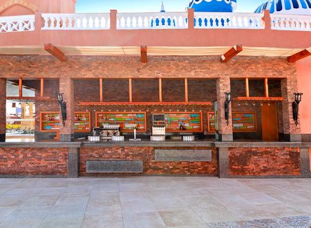 misir/kizildeniz/hurgada/pickalbatros-alf-leila-wa-leila-hotel-neverland-hurghada_e7833112.png