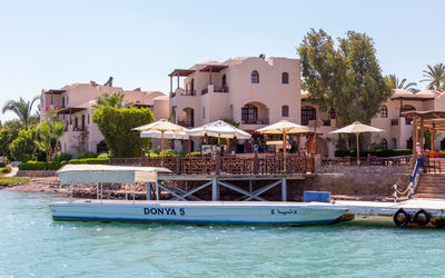 Sultan Bey Hotel · 2