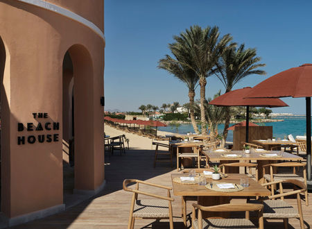 misir/kizildeniz/hurgada/the-chedi-el-gouna_7f8dacc3.jpg