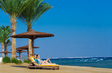 misir/kizildeniz/hurgada/the-oberoi-beach-resort-sahl-hasheesh_fc5d2343.jpg