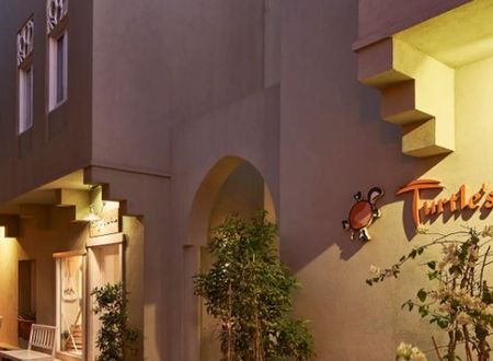 misir/kizildeniz/hurgada/turtles-inn-hotel_2d0e095c.jpg